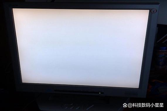 电脑桌面出现一块白屏怎么回事图标