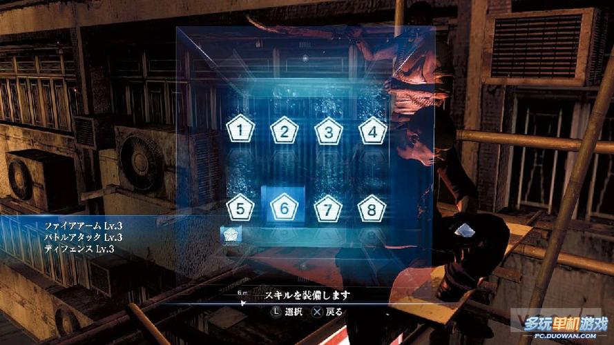 生化危机6物品栏满了