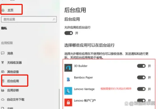 pubg经常秒退怎么回事