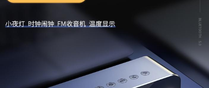 手机听收音机缓冲如何设置截图