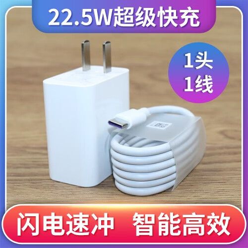 mate10充电口坏了怎么修