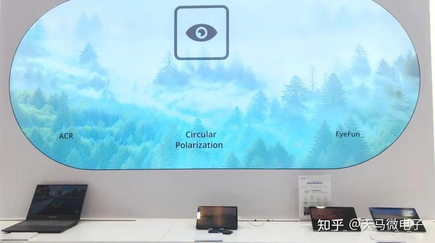 免费看剧看动漫的软件图标