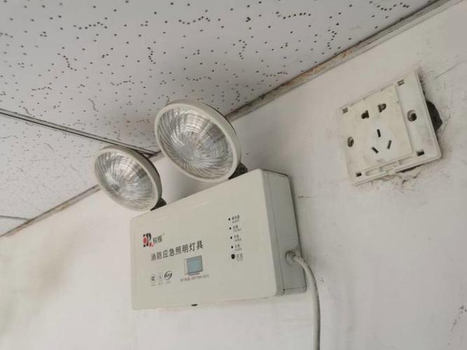笔记本电源灯亮一下就灭了缩略图