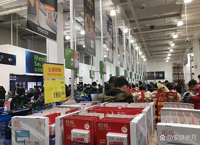 山姆兼职的收入与什么有关