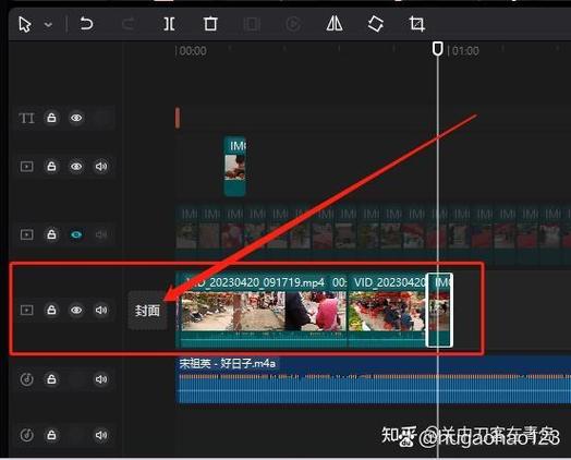 剪映为什么加不了背景