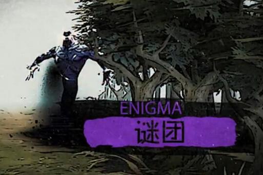 这个压缩文件格式未知或者数据已经被损坏