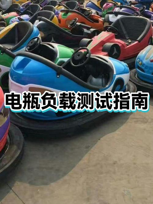 负载测试怎么测试