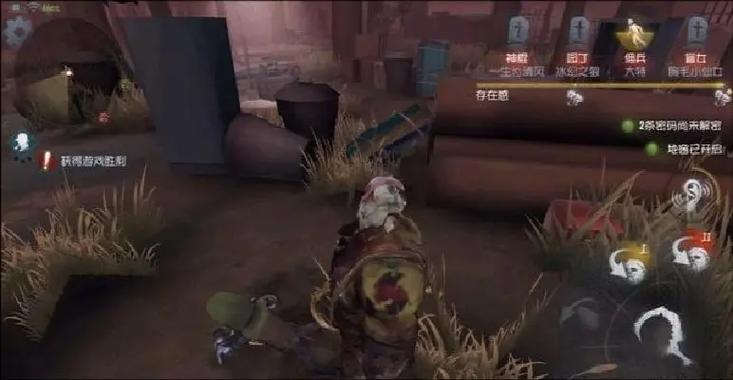 第五人格还能下内测吗