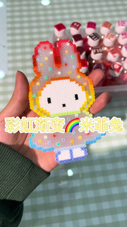 拼豆米菲兔缩略图