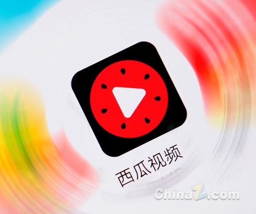 西瓜视频2015版本下载安装