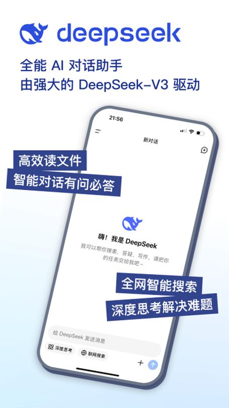 MagicUI3.1