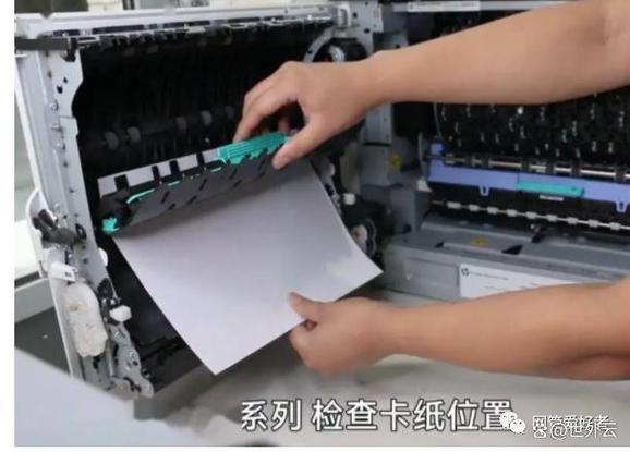 兄弟打印机显示卡纸但实际没有