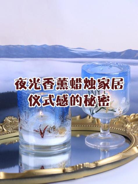 香薰蜡油是可以反复烧吗