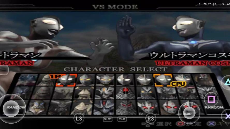 ps3奥特曼进化格斗