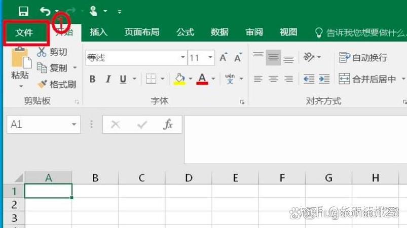 电脑一打开excel就黑屏图标