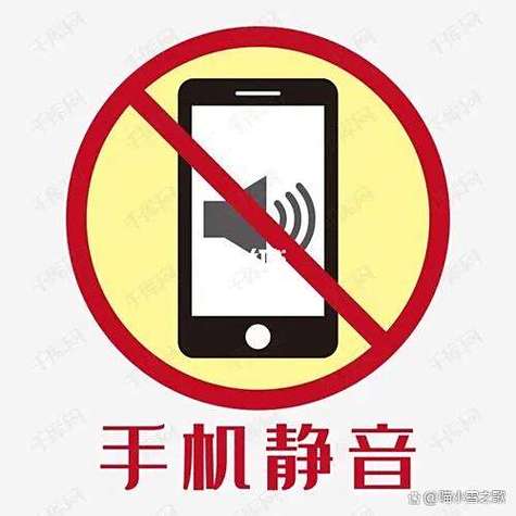 苹果手机的按键音从哪里消除