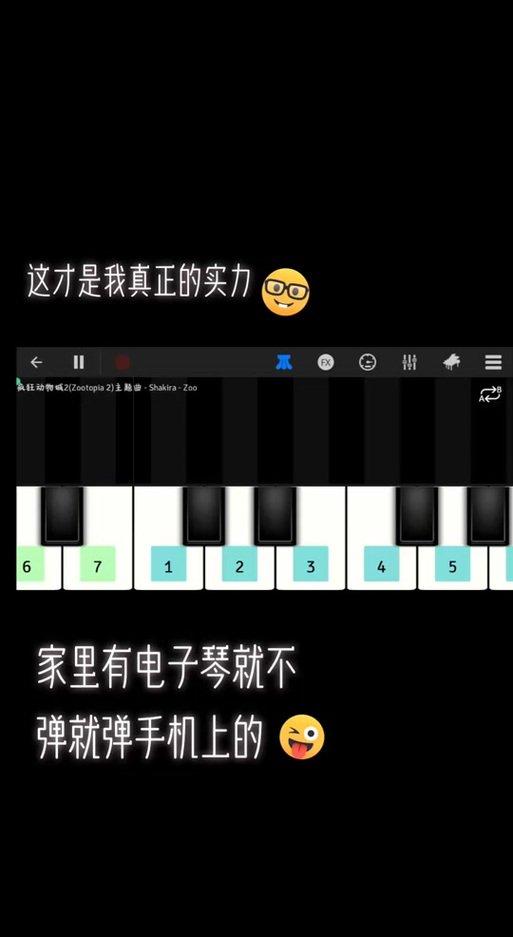我的世界主题曲音乐
