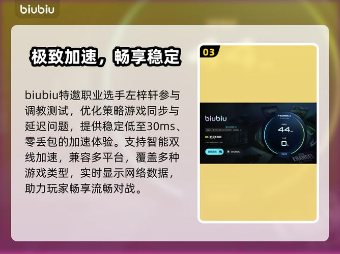 纪元1800黑屏闪退