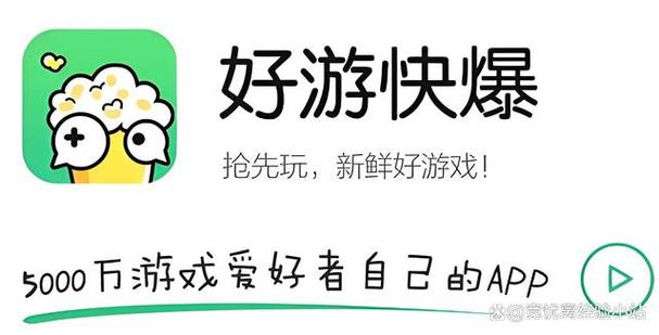 安卓试玩软件赚钱排行