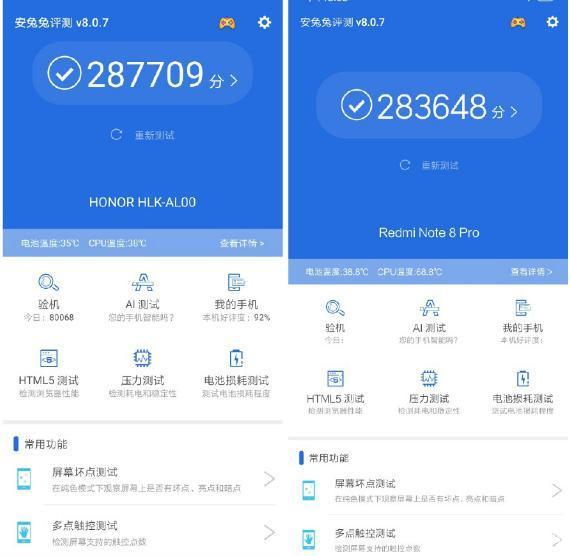 红米note8pro屏幕刷新率缩略图