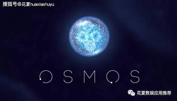 星噬小游戏入口