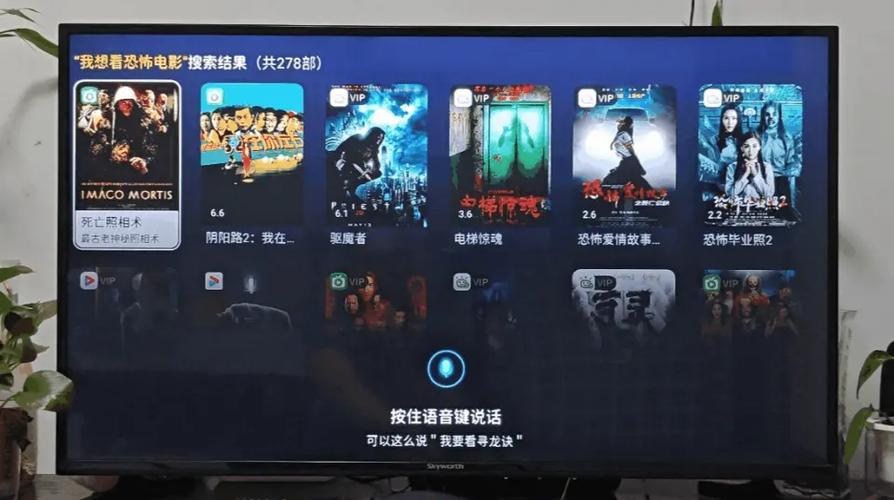 泰捷we40播放视频时声音卡顿