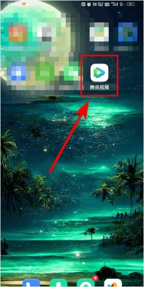 ipad腾讯视频微信登录不了