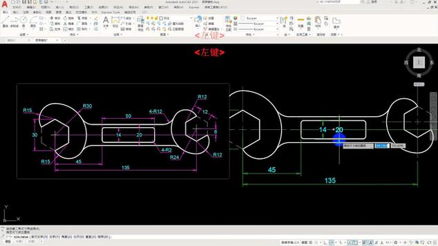 cad recap