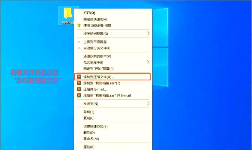 电脑文件自动加密怎么解除