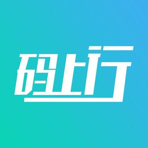 淮南码上行可以使用信用卡吗