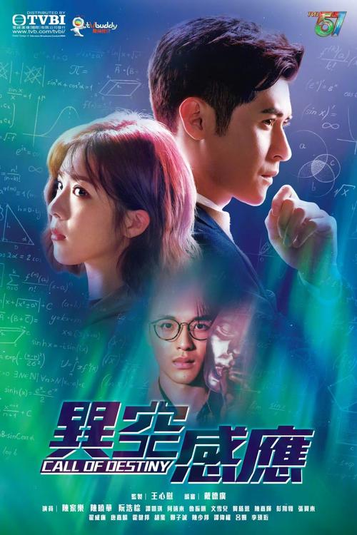 手机接不到电话,但是可以打出去缩略图