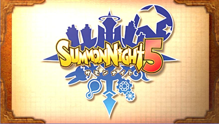 召唤之夜5