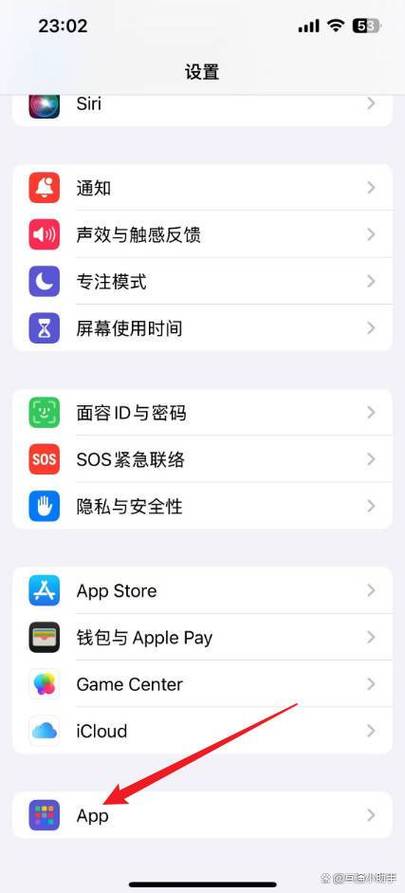 打游戏开麦是什么意思