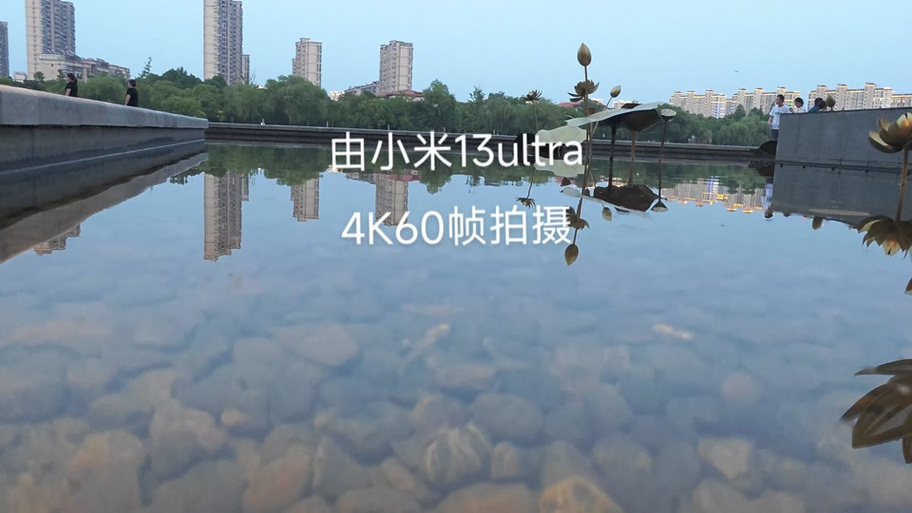 小米相机设置60帧的方法截图