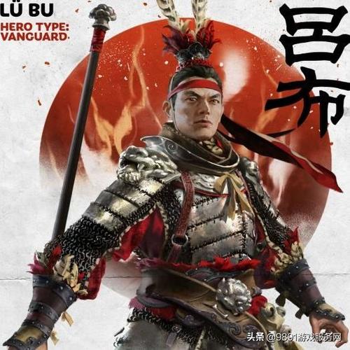 全面战争三国哪些武将最好用