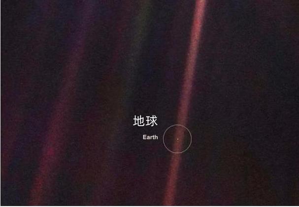 NASA太空之眼手机版