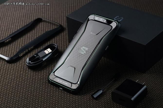 黑鲨手机多少钱