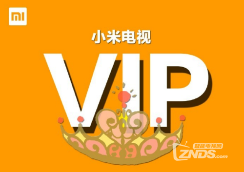 小米盒子如何破解VIP