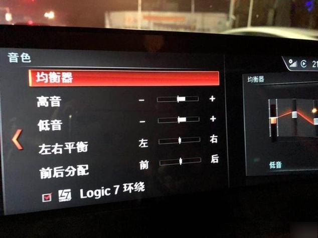 哈曼卡顿音响怎么播放音乐