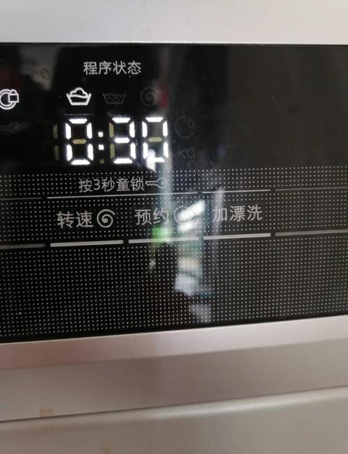 西门子洗衣机紧急解锁