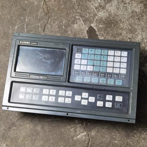 广数928te2系统老吗游戏截图