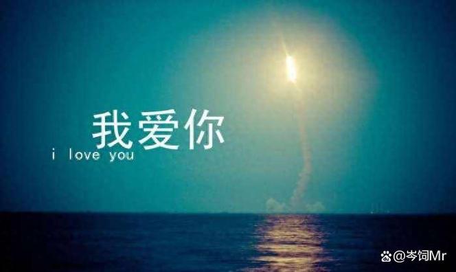 一个男人真正爱你的表现缩略图