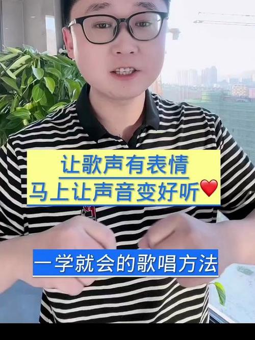 天天爱唱歌现在叫什么