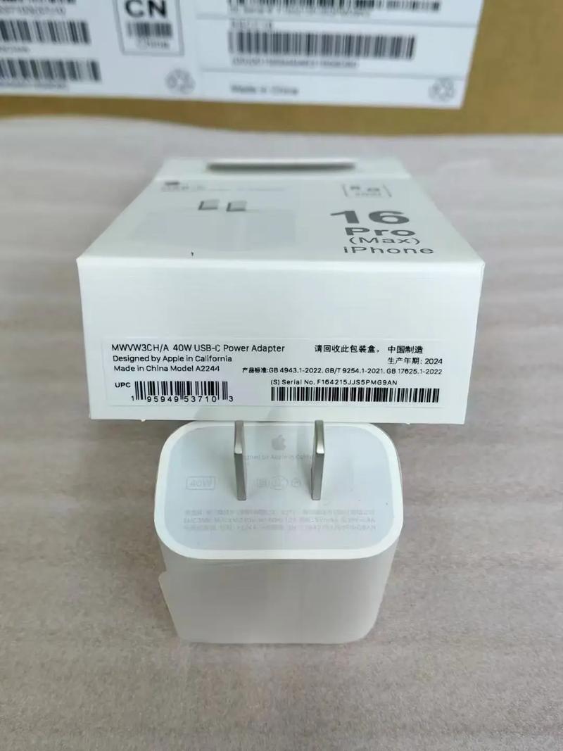 怎么判断苹果数据线是不是原装的