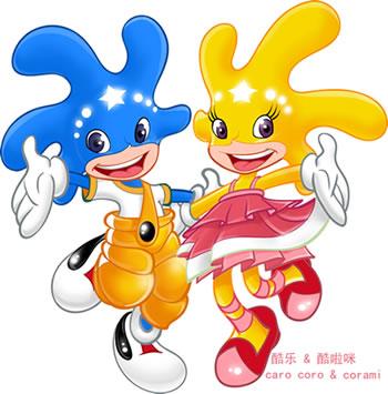 酷狗音乐去广告纯净版图标