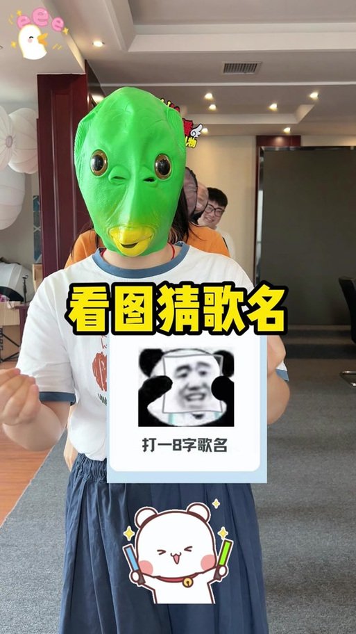 画画猜歌名题库