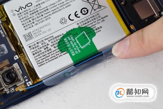 vivo的电池怎么取出来