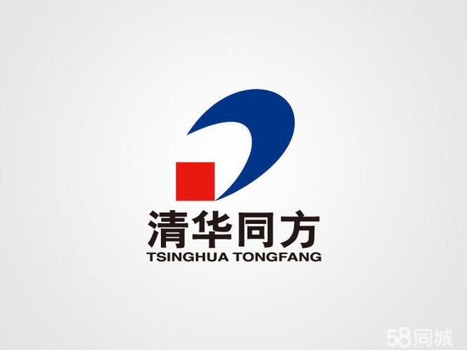 清华同方电脑售后维修点