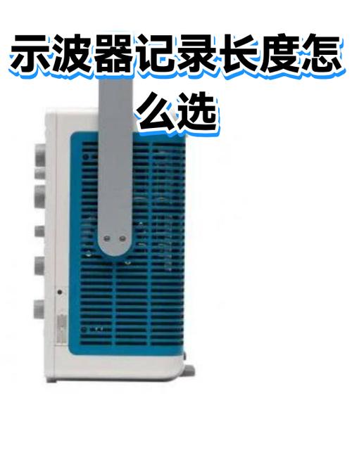 一个文件的记录长度