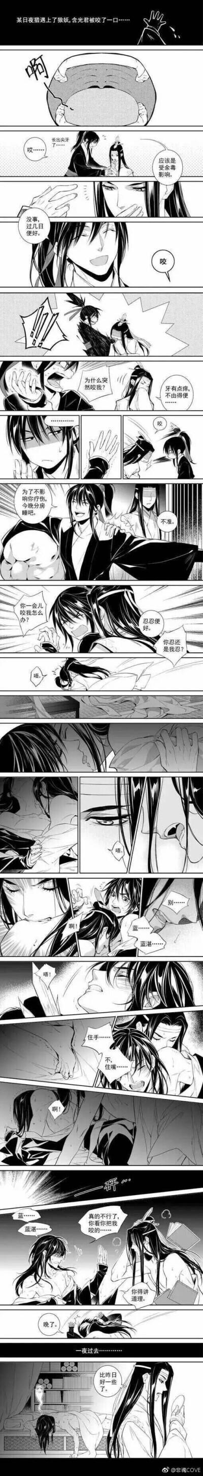 般配关系无删减版百度云